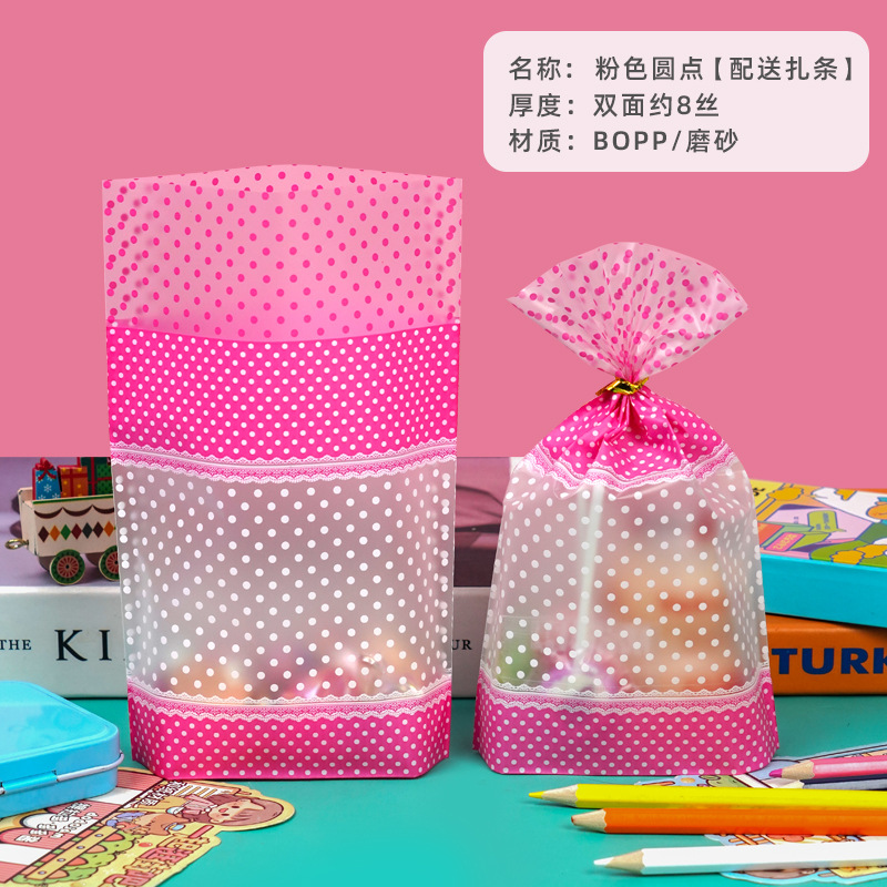 WED ( ISI 50 ) Plastik Goodiebag Ulang Tahun / Kantong Sovenir Ulang Tahun Anak Include Kawat PP30