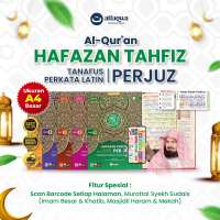 Al Quran Per Juz Terpisah (30 Jilid) - Latin & Terjemah Per Kata (Alqosbah)