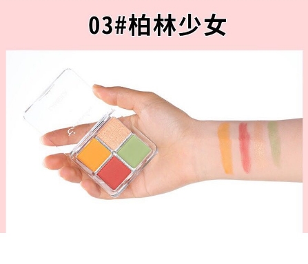 LAMEILA Eyeshadow Palet 4 Warna Matte Pearlescent Anti Air Tahan Lama Untuk Makeup