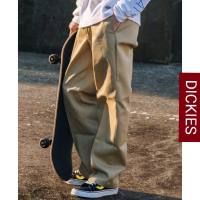Celana Chino Panjang Skate Pria Celana Dickies 874 Standar Reguler Premium Work Pant Real Pict Good Quality Celana Pria Chinos Panjang Terbaru Kekinian Korean style