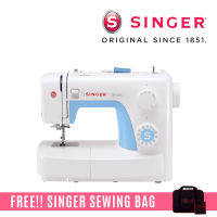 Mesin Jahit SINGER Simple Series 3221
