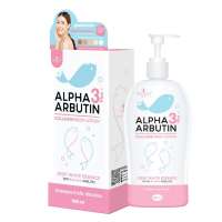 Precious Skin Thailand Alpha Arbutin 3 Plus Collagen Whitening Lotion  Hand Body / Lotion / Krim Tubuh 500ml