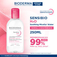 Bioderma Sensibio H2O 250 ml - Micellar Water untuk Semua Jenis Kulit / Kulit Sensitif