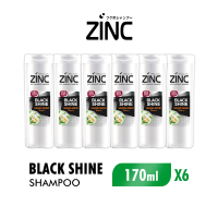 [Paket isi 6] ZINC Shampoo Black Shine Botol 170ml