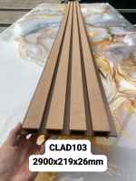 WPC WALL CLADDING OUTDOOR  MOTIF SERAT KAYU / WOOD PANEL KISI KISI PANEL OUTDOOR / DINDING PAGAR WALLPANEL EXTERIOR