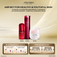Bundle Shiseido New ASR Skincare Set 2 for Young Generation