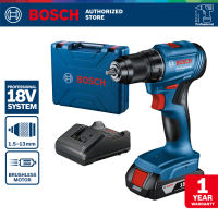 Bosch Brushless Drill Driver / Bor Obeng Beterai 18Volt GSR 185-LI
