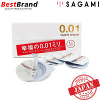 Sagami 001 0.01 Isi 5pc Kondom Super Tipis Original Jepang