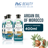 Herbal Essences Bio:Renew Repair Argan Oil of Morocco (Shampoo 400ml x2 + Conditioner 400ml)