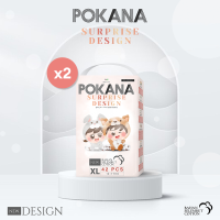 Pokana Pants Mega Jumbo XL42 x2 (12-17kg) isi 84 pcs - Design Baru