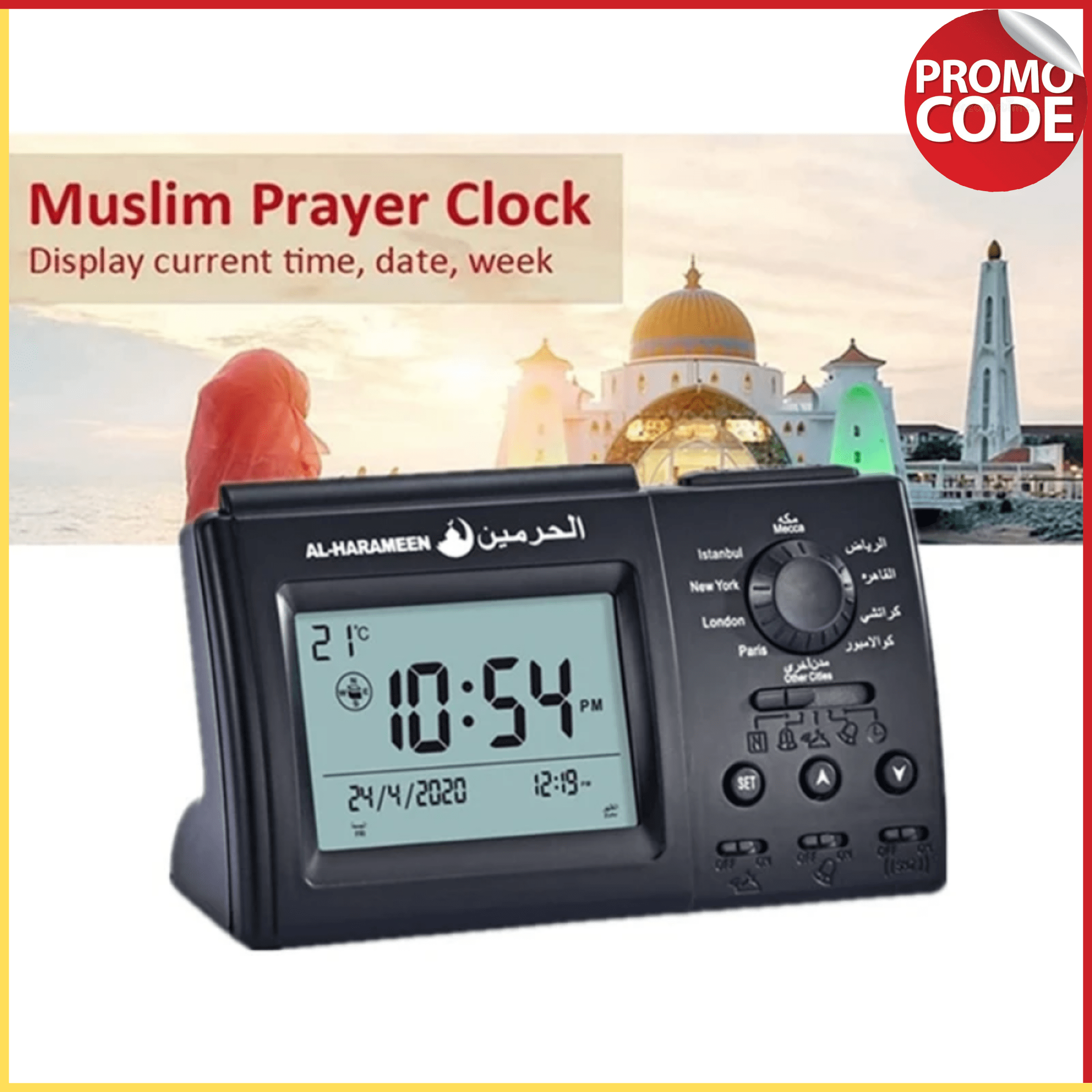 PROMO TERBARU AL-HARAMEEN Jam Meja Digital Alarm Adzan Muslim Prayer Watch Clock - jam alarm penanda waktu masuk adzan / jam alarm digital