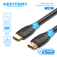Vention Kabel HDMI Male to Male