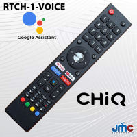 Remote Remot TV Smart Android CHIQ Non Voice / With Voice