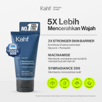 Kahf Face Wash Skin Energizing and Brightening 50 ml - Sabun Cuci Muka Pria untuk Membantu Mencerahkan Wajah - Suitable for Daily Use