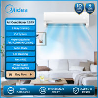 Midea AC Air Conditioner Standard  0.5PK /1pk / 1.5pk