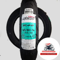 Ban Motor Matic 90/80 ring 14 CORSA R46 TUBELESS Bonus Pentil untuk Beat Vario dll