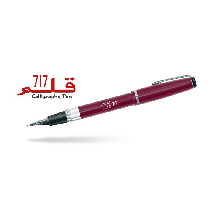 Pena Tinta Qallam Khot Kaligrafi Arab Fountain pen Dollar 717 Pakistan Pena Pulpen tinta isi ulang