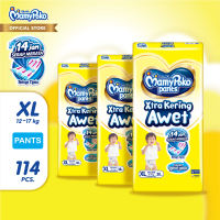 MamyPoko Pants X-tra Kering XL38 x3 (12-17kg) isi 114 pcs [Karton]