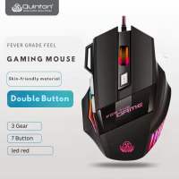 Quinton Mouse Gaming G6 7 Button USB 2400 Dpi mode switch led Colorful e-sport
