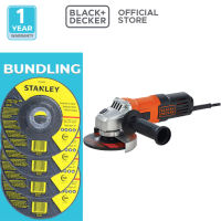 Black+Decker Slim Angle Grinder / Gerinda Tangan Listrik 100mm 650W G650-B1