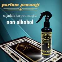 Parfum Karpet Masjid Sajadah dan Mukena non Alkohol/Parfum Pewangi serbaguna 250ml