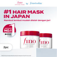 [TWINPACK] Fino Premium Touch Hair Mask 45gr