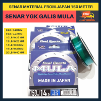 Senar YGK Galis Mula Original Panjang 150 Meter - Senar Pancing Galatama HI Class Anti Melinting Kuat Cocok di Laut Sungai Danau Kolam