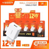 VEGER R1 Charger 2.4A 12W ( 1 Box = 15 Pcs )