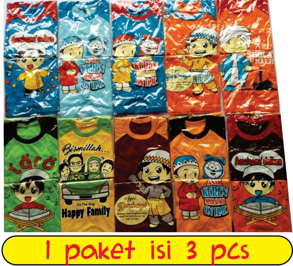 collection image wallpaper: Kartun Cowok Muslim