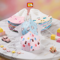 MASKER DUCKBILL ANAK Masker Anak Medis