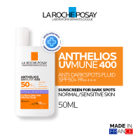 La Roche Posay Anthelios UVMUNE400 Anti Dark Spot SPF50+ 50ml - Sunscreen Anti Noda Hitam Untuk Melindungi & Mencerahkan Kulit