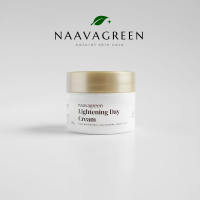 NAAVAGREEN Lightening Day Cream
