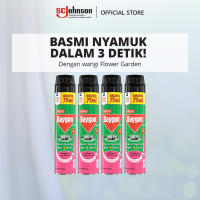 Baygon Aerosol Flower Garden 600ml X4 - Anti Nyamuk & Serangga