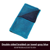 SEAMETAL Lap Microfiber Jumbo 60*90 1200 GSM Kain Lap Mobil 2 Lapisan Super Absorbent