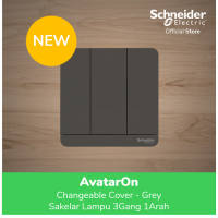 Schneider Electric AvatarOn Saklar Lampu Dark Grey - 3 Gang 1 Arah