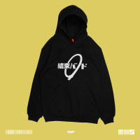 Hoodie Kessoku Band Bocchi The Rock Hitori Nijika Ryo Kita Ikuyo  JUMPER ANIME MANGA SWEATER DJA CLOTH