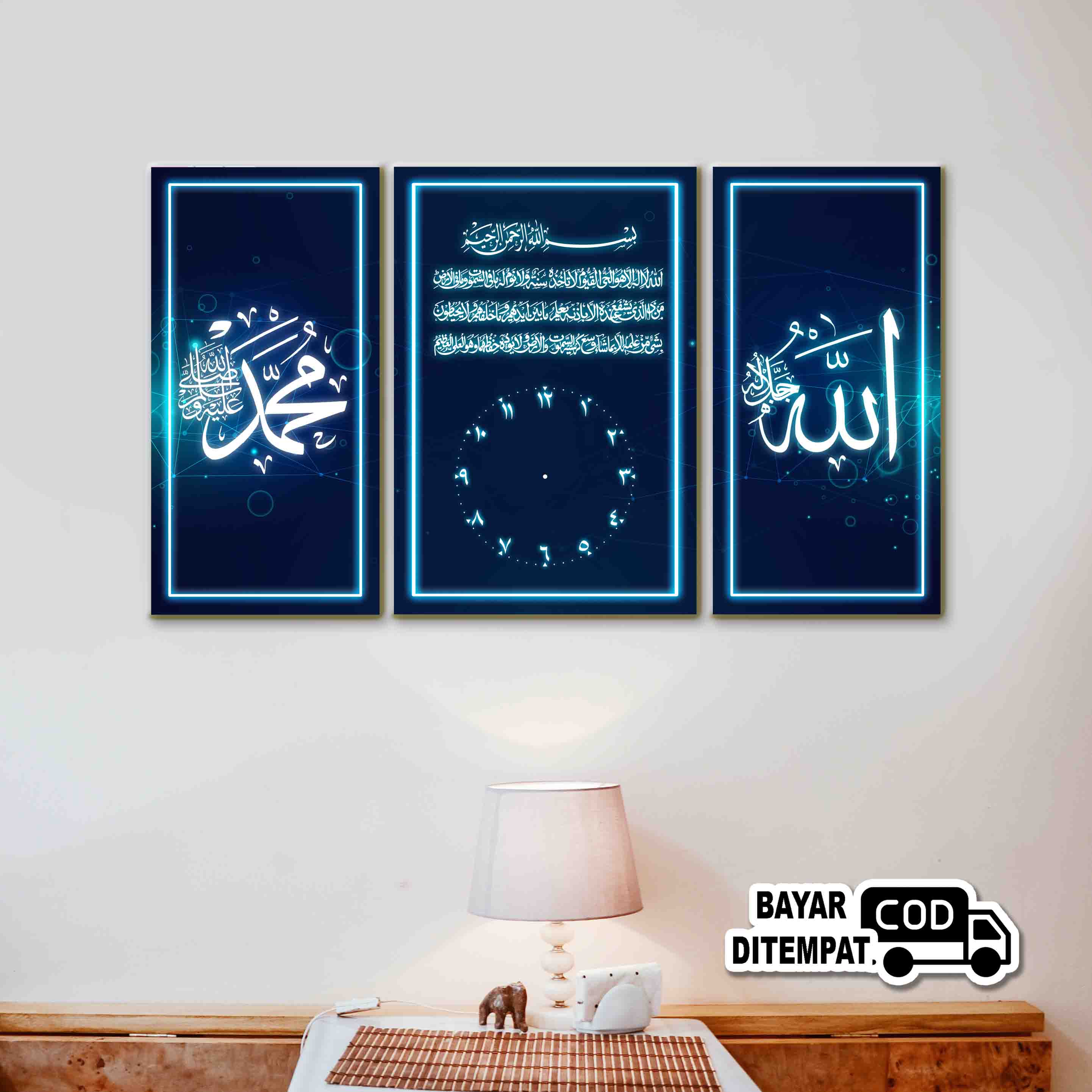 UGIARTS KJ-3 Hiasan Jam Dinding Kaligrafi Lafadz Allah Muhammad Ayat Kursi / Pajangan Rumah Masjid Majelis / Jam Kayu / Hiasan Dinding / Wall decor / Jam Dinding Unik