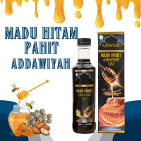 MADU HITAM PAHIT ADAWIYAH99 470GR | MADU PAHIT INSULIN PROPOLIS SAMBILOTO ADAWIYAH99 ORIGINAL 470GR