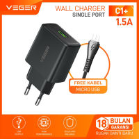VEGER Charger C1+ 1.5A + Kabel Micro USB / Type C | Garansi 18 Bulan