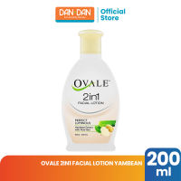 Ovale 2 in 1 Facial Lotion Toner Perfect Luminous Yambean Bengkoang
