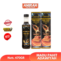 MADU HITAM PAHIT ADAWIYAH 99 BANTU ATASI MASALAH DIABETES DAN KOLESTROL BANTU MEREDAKAN ASAM LAMBUNG