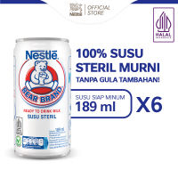 [Paket isi 6] Nestlé BEAR BRAND Susu Sapi Steril Siap Minum 189ml