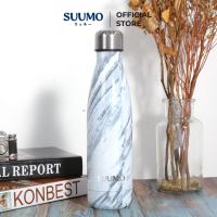Suumo X Edition Tumbler Snless Steel 500ml