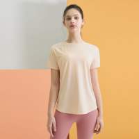 XEXYMIX Ice Feather Comfort Short Sleeve Atasan Olahraga Wanita - XA5298T