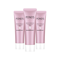[Paket isi 3] Ponds Bright Miracle Ultimate Clarity Niasorcinol Cream 20gr - 500x Kekuatan Mencerahkan