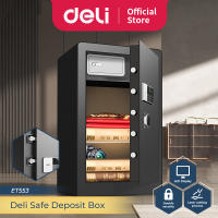 Deli Brankas Besi Digital / Digital Safe Box Double Unlocking Step LED Display 48x42x80 cm ET553