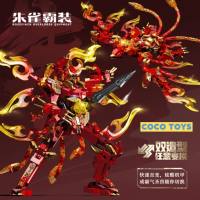 Sembo Block Mecha of Steel 2 in 1 Robot 103330 - 10332 - Mainan Anak - Mainan Balok - Mainan Koleksi - Coco Toys