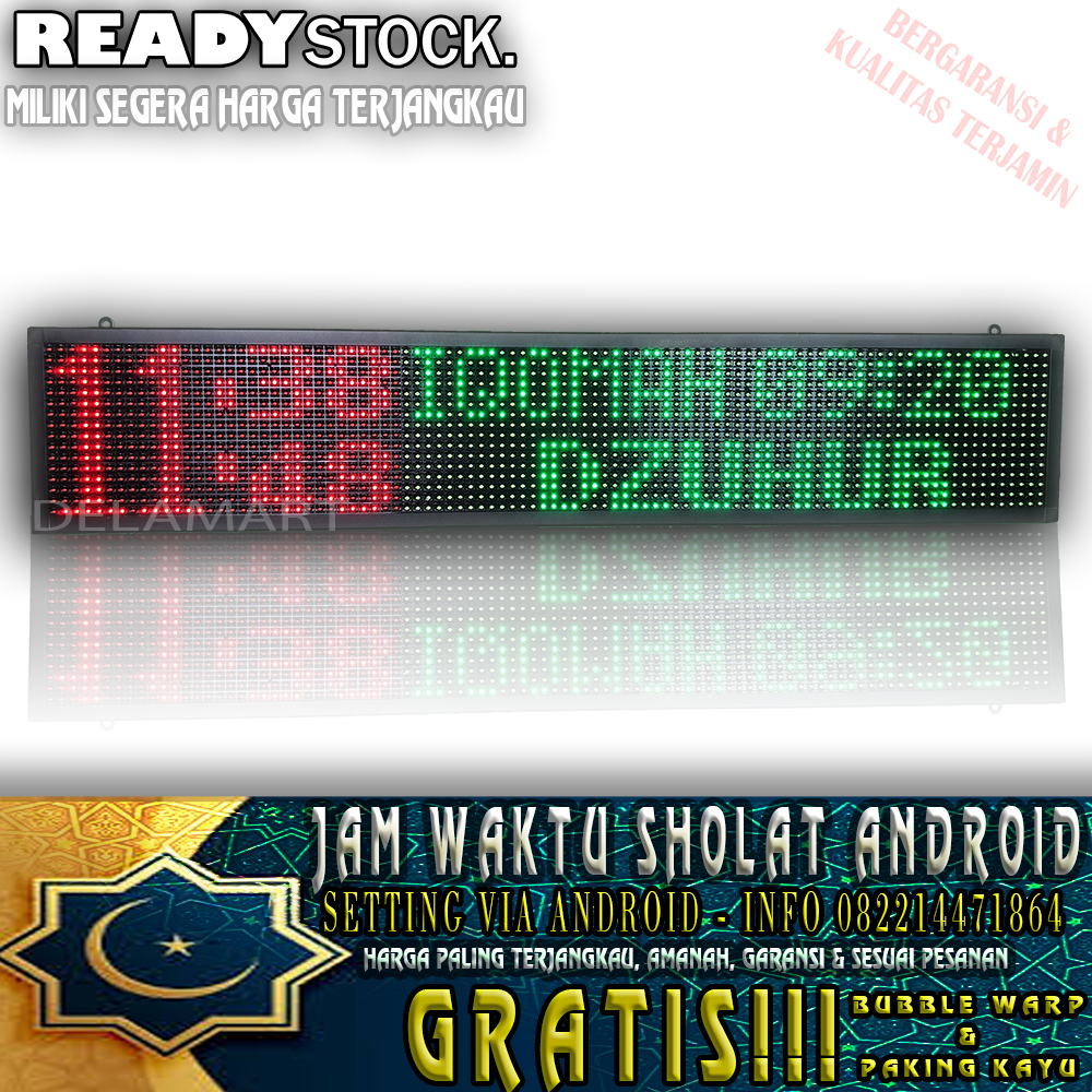 JAM SHOLAT DIGITAL MASJID