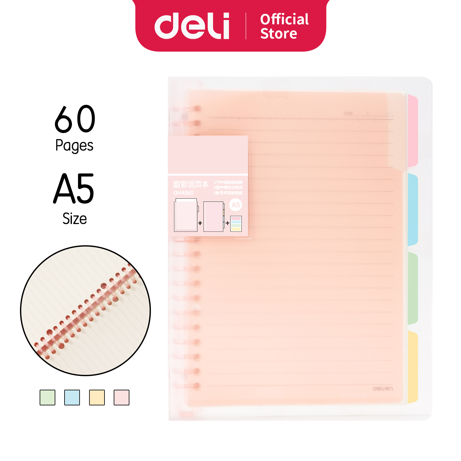 Deli Spiral/Loose-Leaf Notebook Buku File Binder Ukuran B5 26 lubang isi 60 lembar kertas QHB560 QHA560