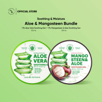NATURE REPUBLIC [2 PCS] ALOE VERA  + MANGOSTEEN ALOE  Soothing & Moisture Gel 300ml